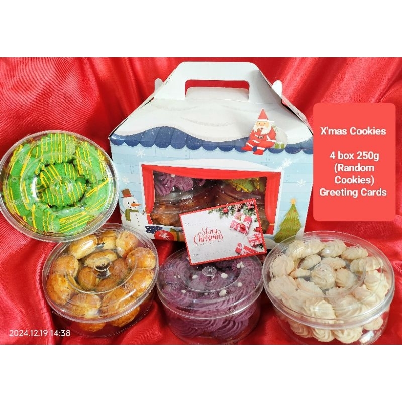 

HAMPERS NATAL KUE KERING NATAL PARCEL GIFT ENAK PRODUKSI TERBARU