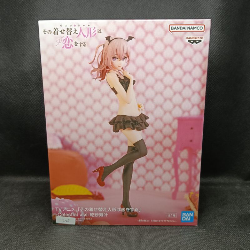 Figure My Dress-Up Darling Celestial Vivi Sajuna Inui