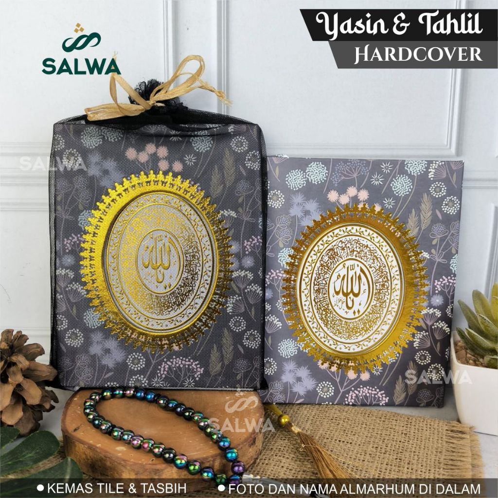Buku yasin dan tahlil custom hardcover lengkap souvenir tahlilan 40 hari orang meninggal zamzam 3