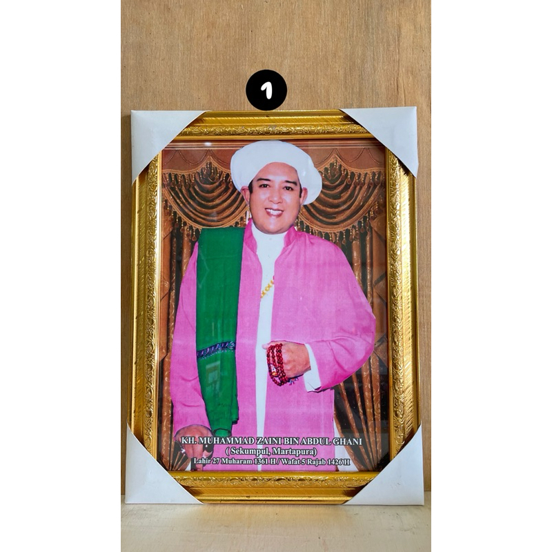 Gambar guru sekumpul / foto guru sekumpul / foto ulama / foto guru 10 R