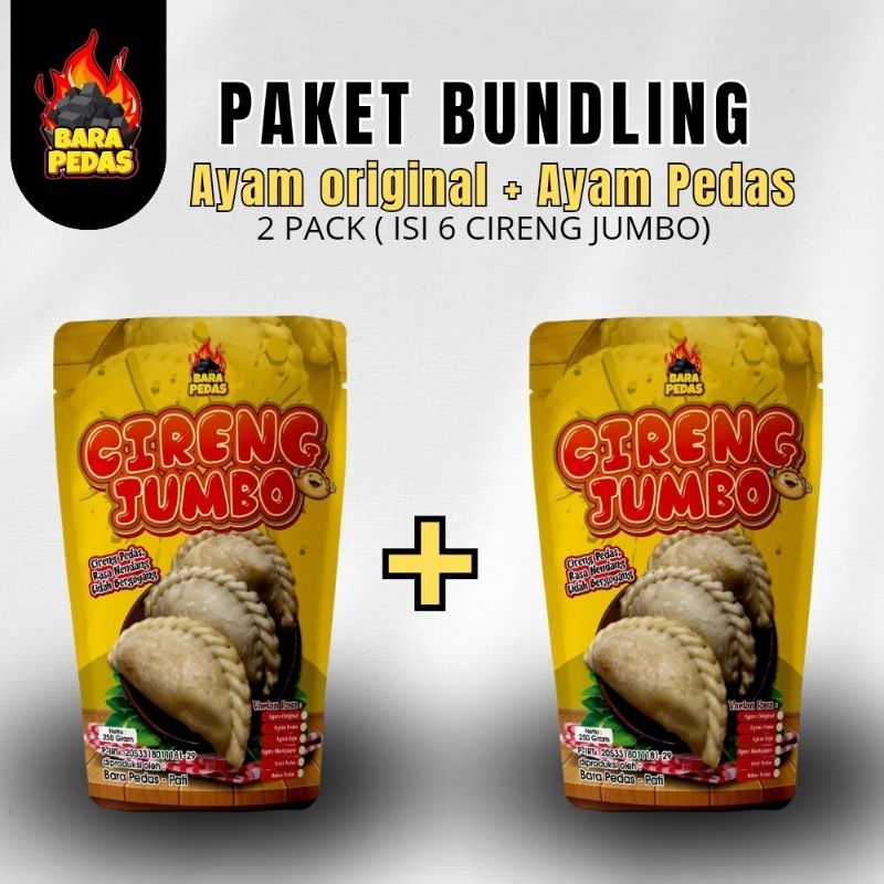 

PAKET BUNDLING CIRENG AYAM ORIGINAL + AYAM PEDAS NETTO 500 GRAM BARA PEDAS