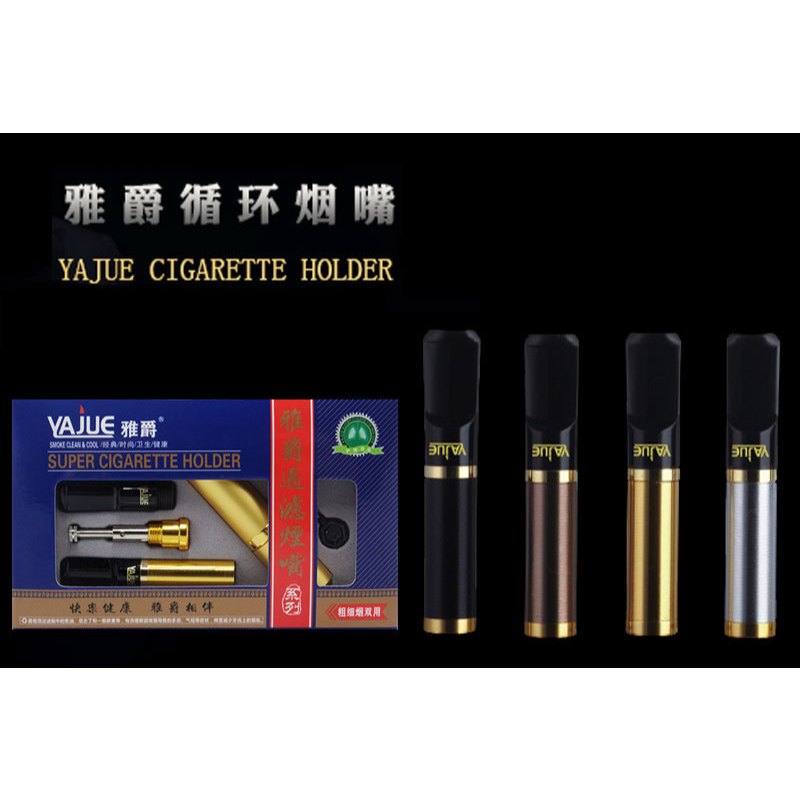 Filter Yajue JY-062 Slim dan Standard