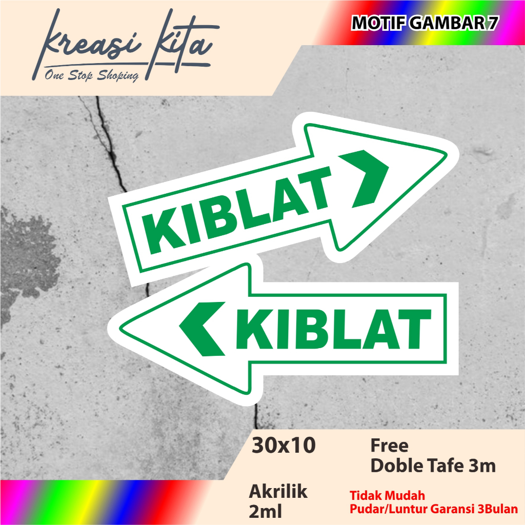 

AKRILIK ARAH KIBLAT TIPE 1 ACRYLIC CUSTOM