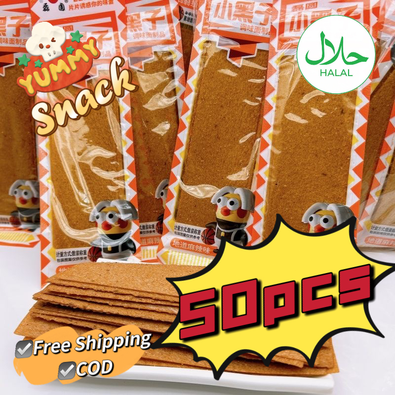

【HALAL】【grosir】Aroma pedas yang nikmat, asin dan gurih, lezat dan terjangkau dengan harga grosir. Produk kedelai berkualitas tinggi, gluten, minyak kedelai impor, dan bubuk cabai berkualitas tinggi