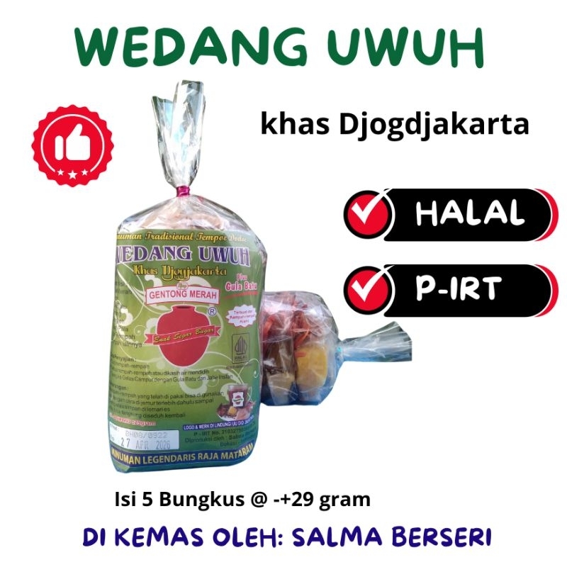 

Wedang uwuh (Minuman legendaris raja mataram)