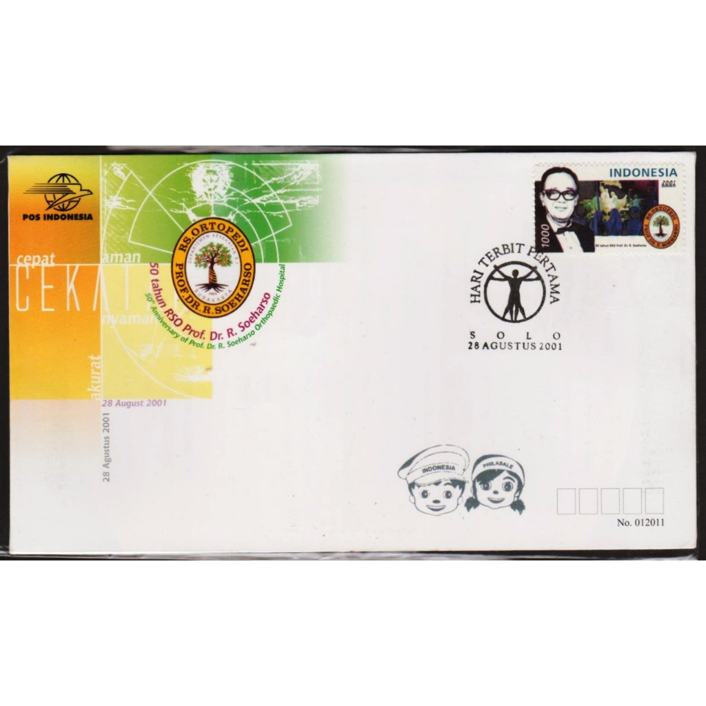 

Perangko Filateli O13 Indonesia SHP 28.08.2001 5o Tahun RSO Prof Dr. R. Soeharso