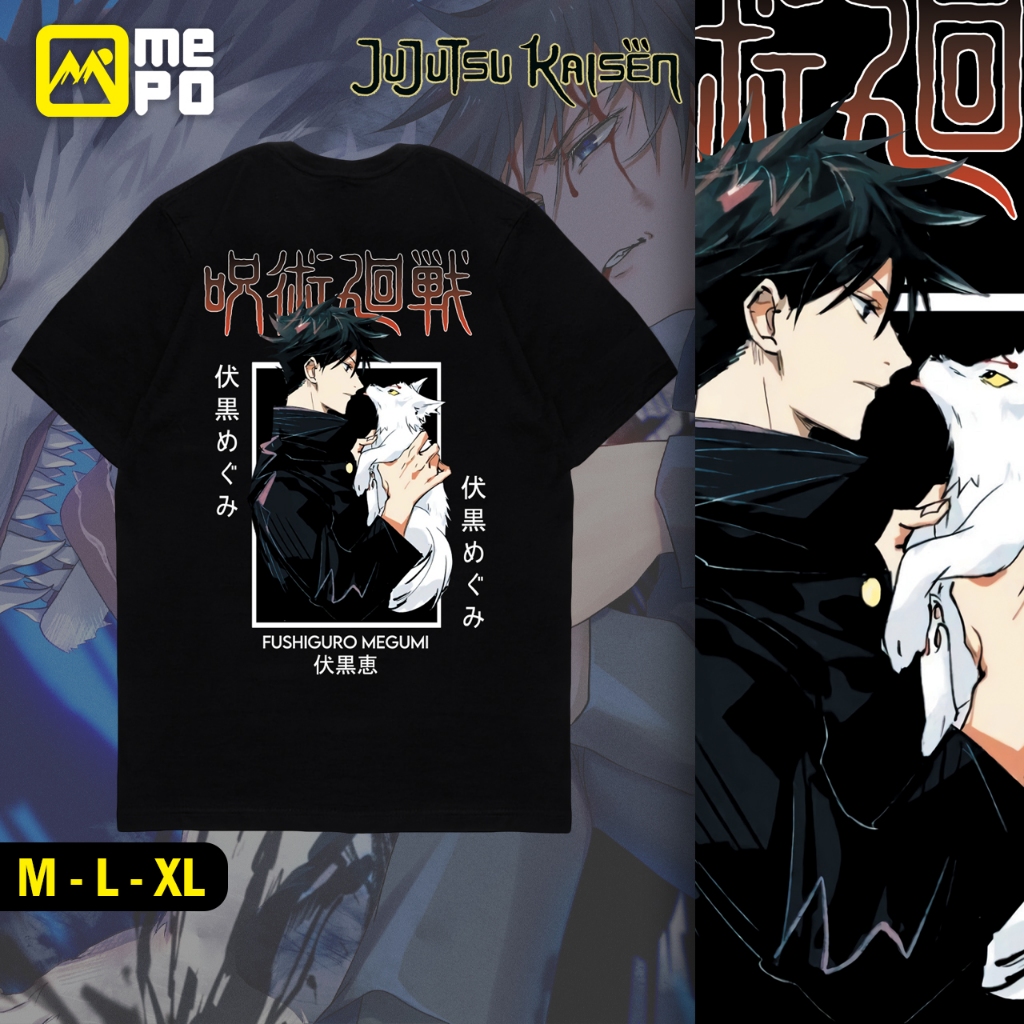 Kaos Anime Jujutsu Kaisen Megumi Fushiguro | Kaos Megumi Fushiguro | Cotton Combed 24s M | L | XL
