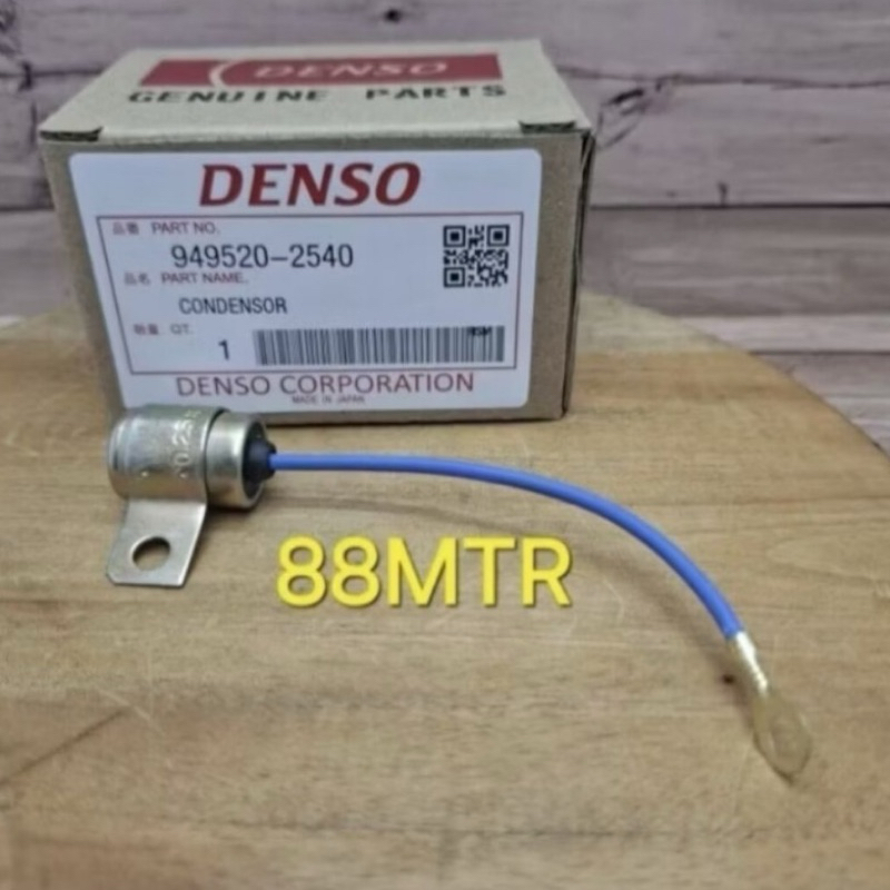 CONDENSOR KONDENSOR KATANA HIJET ZEBRA ESPASS COROLLA TWINCAM STARLET ASLI