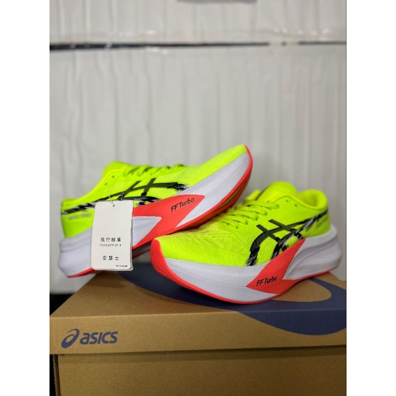 sepatu running magic speed 4