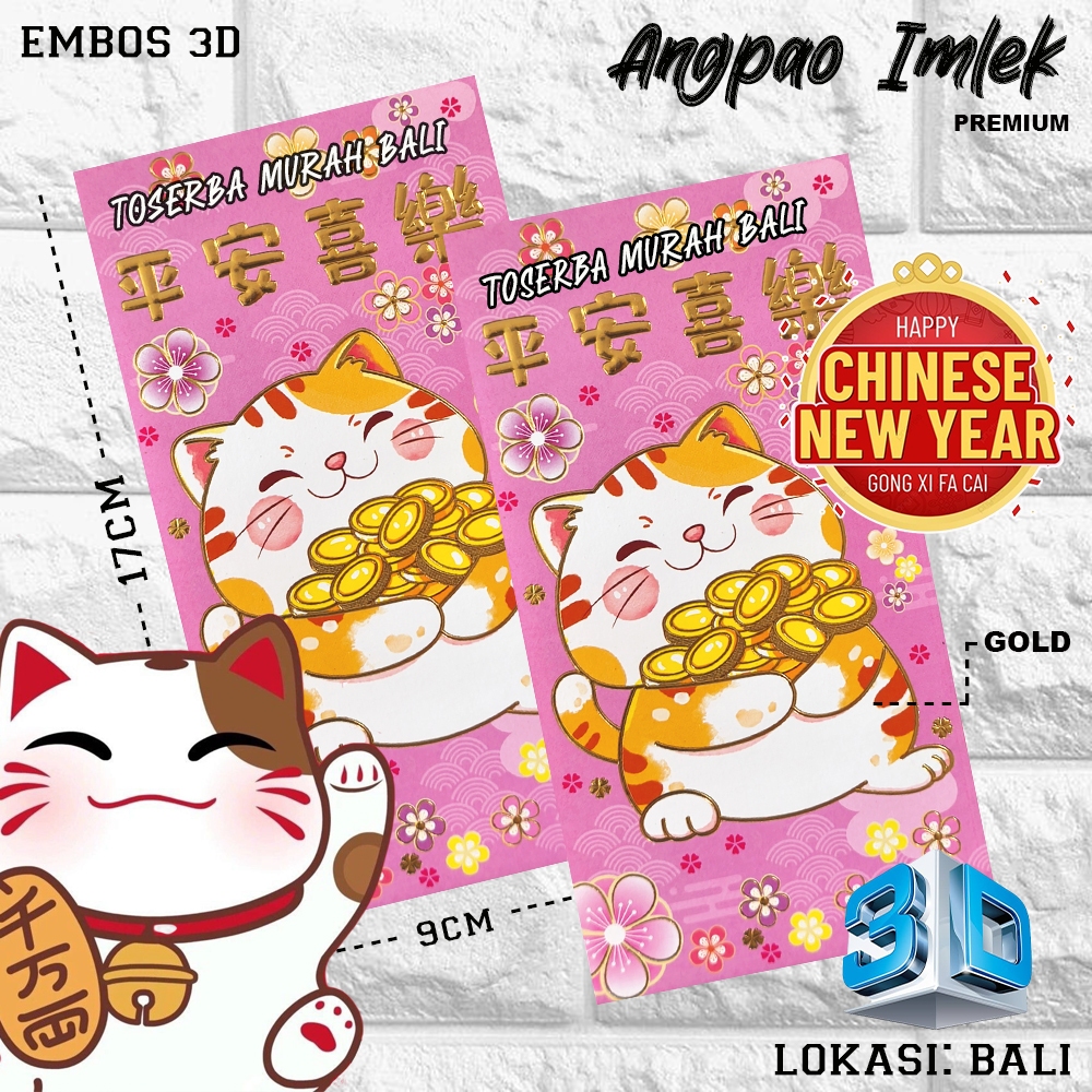 

KERTAS ANGPAO IMLEK LUCKY CAT 4 PREMIUM