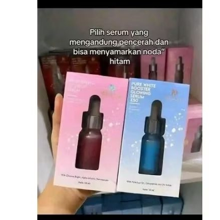 Brightening Glow Up Serum