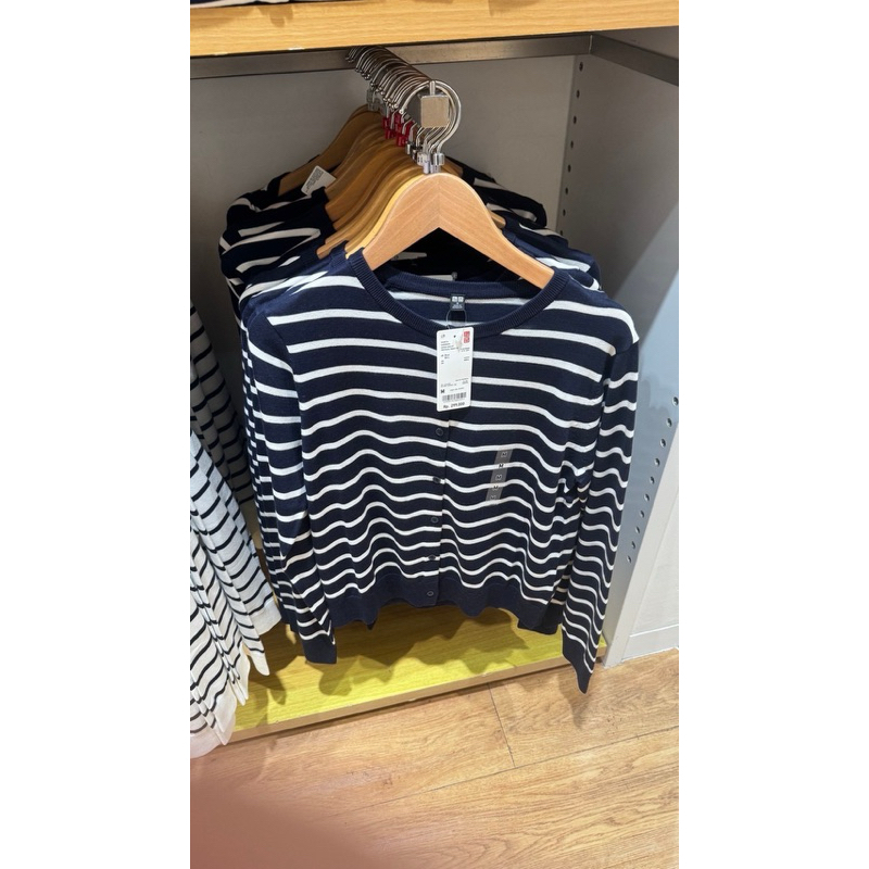 Uniqlo Cardigan on SALE