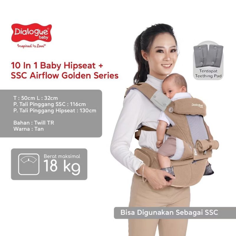 Gendongan SSC Dialogue 10 In 1 Baby Hipseat + SSC Airflow Golden Series