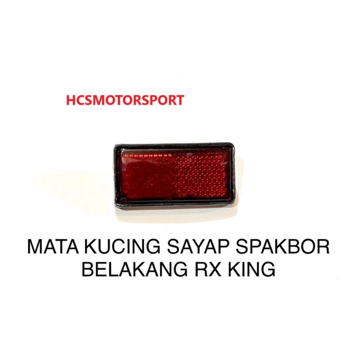MATA KUCING SPAKBOR SAYAP BELAKANG RX KING RXK RXKING
