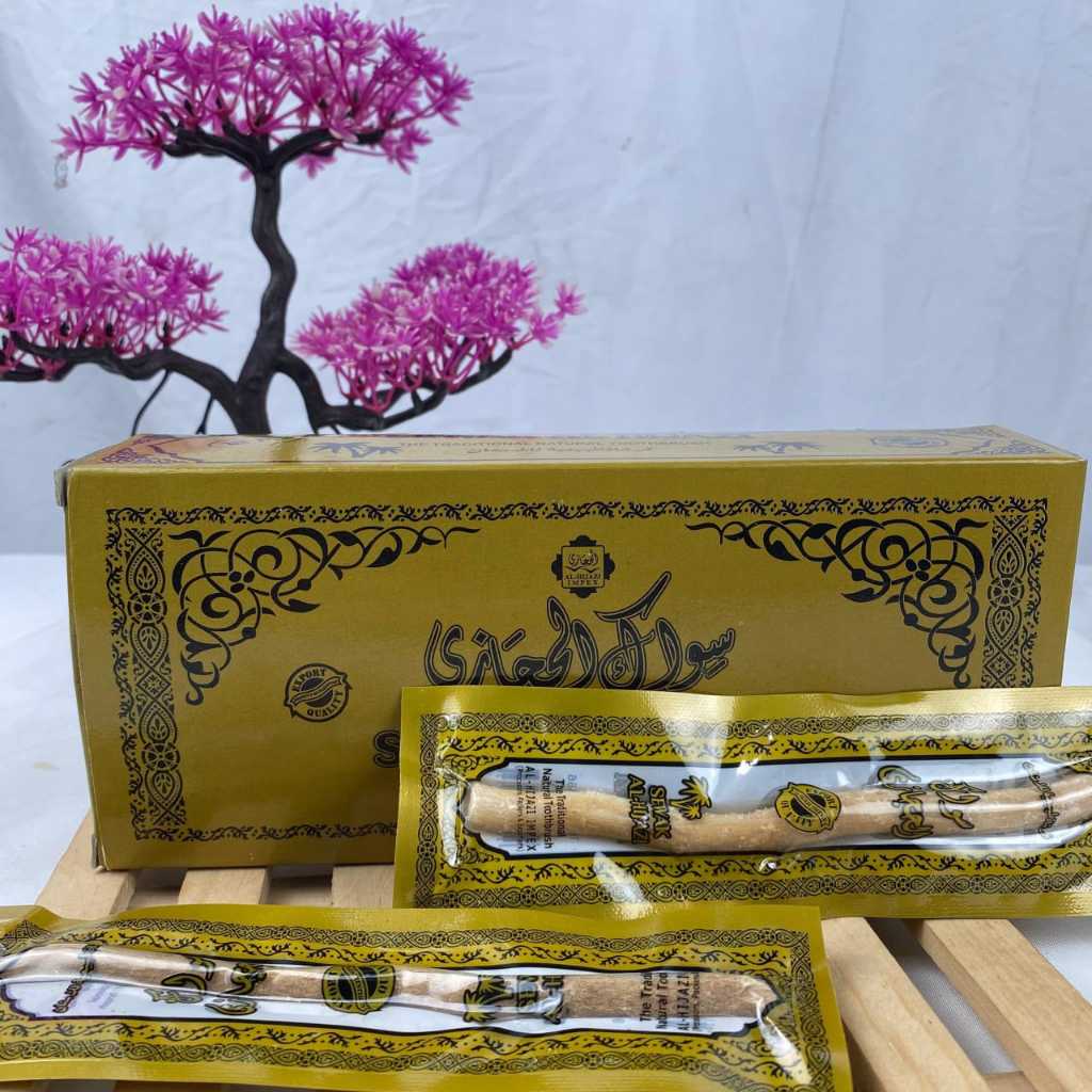 Siwak al hijazi