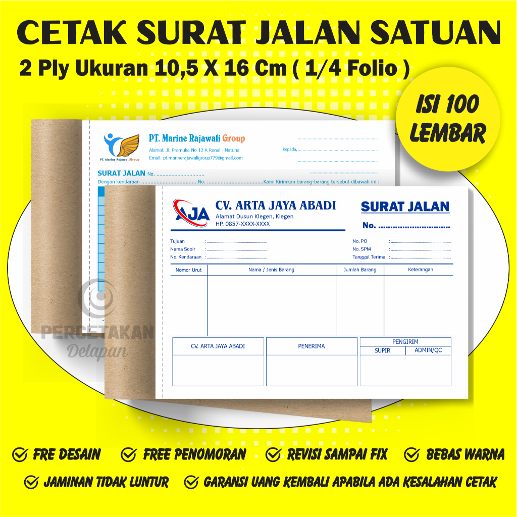 

Cetak surat jalan custom 2 ply 1/4 folio