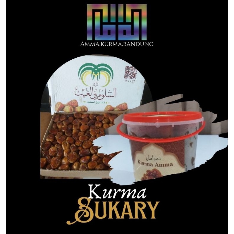 

Kurma Sukari Ember 800gr by AMMA/Sukary ember/sukary kemasan 800gr