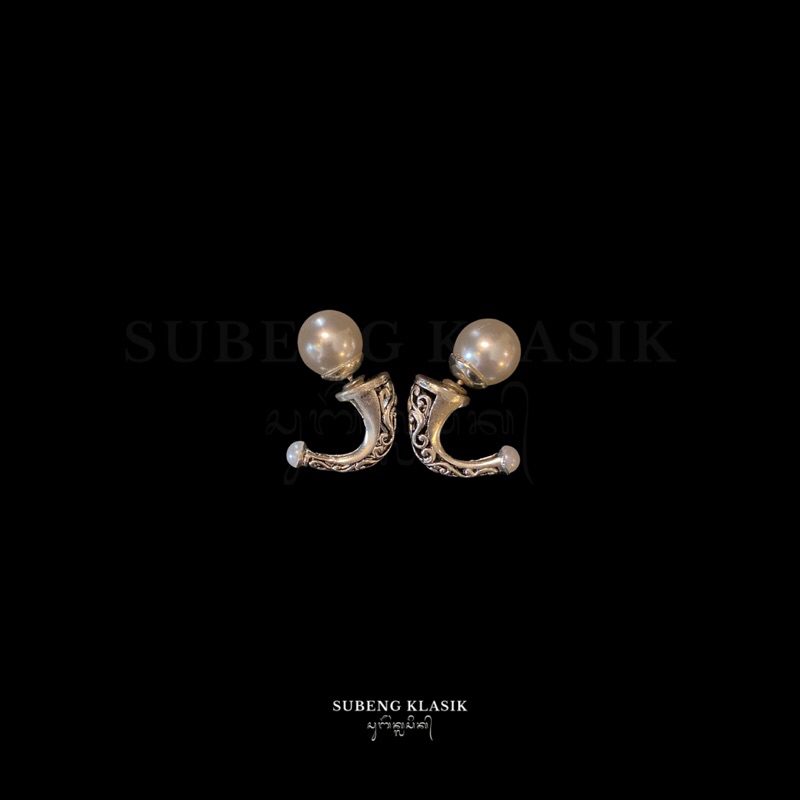 Subeng Lumba 2 Mutiara