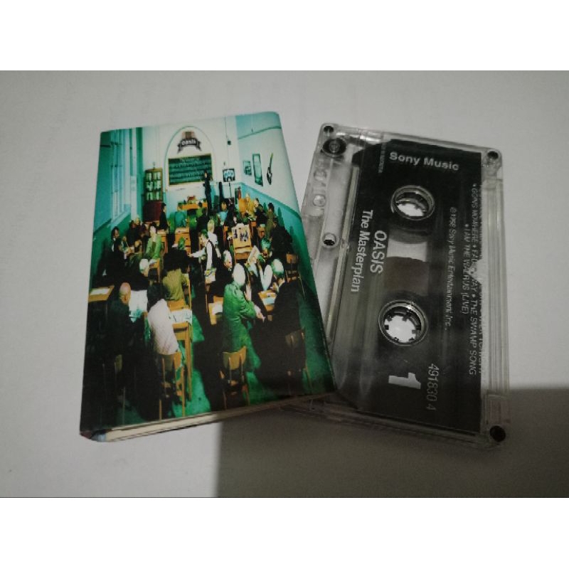 kaset oasis - the masterplan