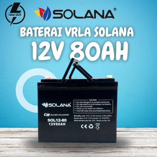 BATERAI SOLANA 12V 80AH AKI UPS SOLANA AKI SOLAR PANEL BATERAI VRLA - SOLANA 12V 80AH