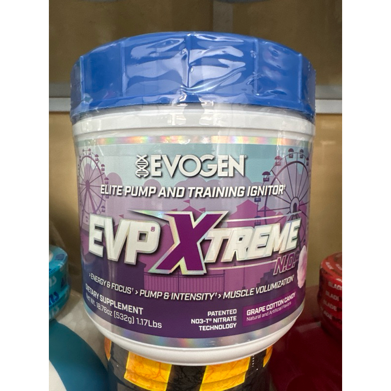 Evogen EVP Xtreme NO - 40 serving evogen pwo evp xtreme