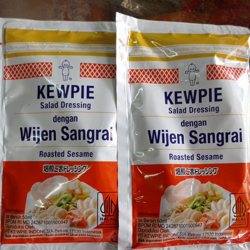 

KEWPIE WIJEN SANGRAI ROASTED SESAME 50 ML SALAD DRESSING