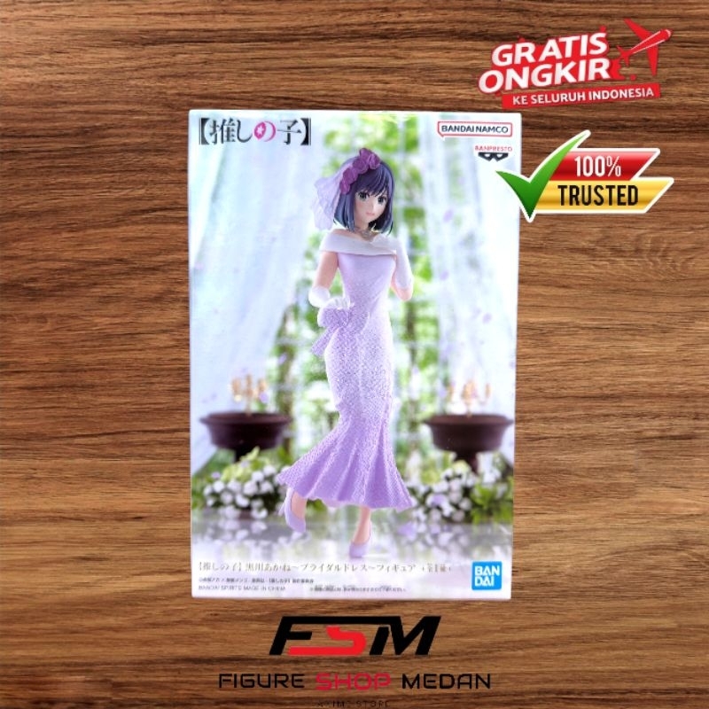 Oshi no Ko Figure Kurokawa Akane Bridal Dress Ver.