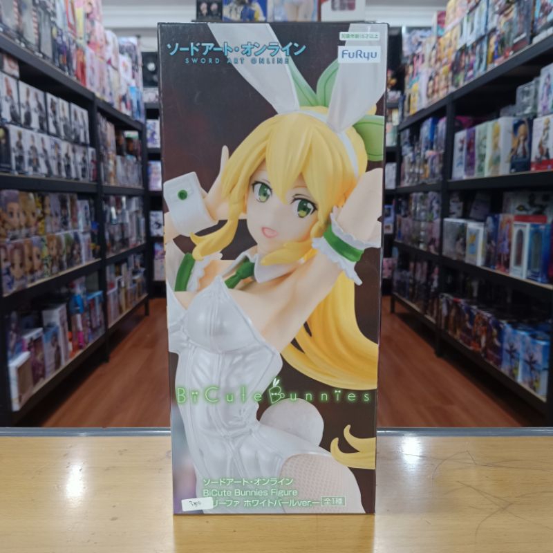 Figure Sword Art Online SAO BiCute Bunnies Leafa White Pearl Ver.