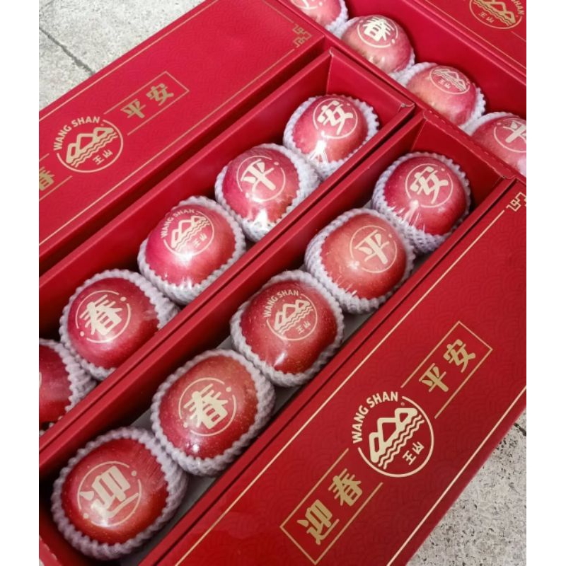 

Apel Fuji Wangshan Premium Giftbox imlek Sincia CNY isi 5pcs