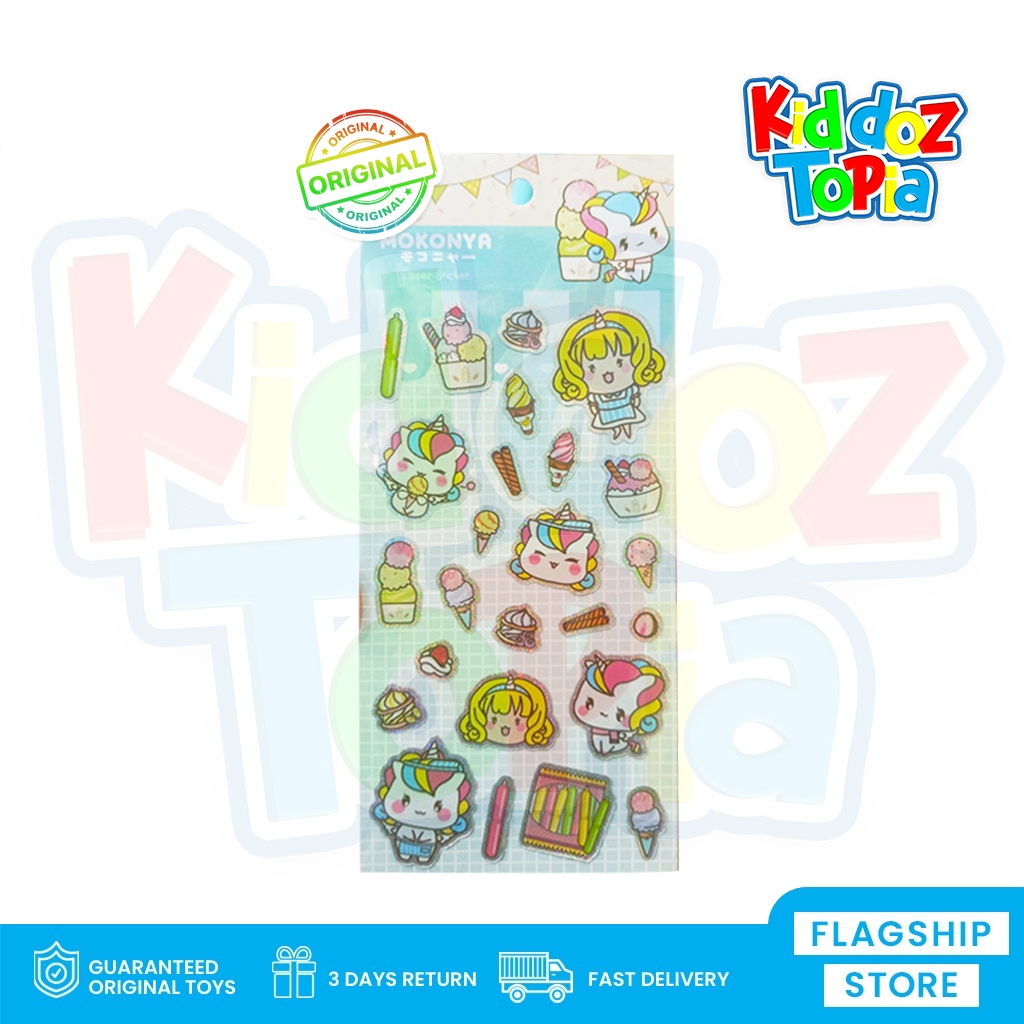 Adinata Mokonya Laser Stickers 2350-6132 / Sticker