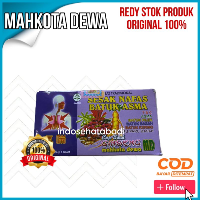 Jamu Mahkota Dewa Sesak Nafas (Ungu)