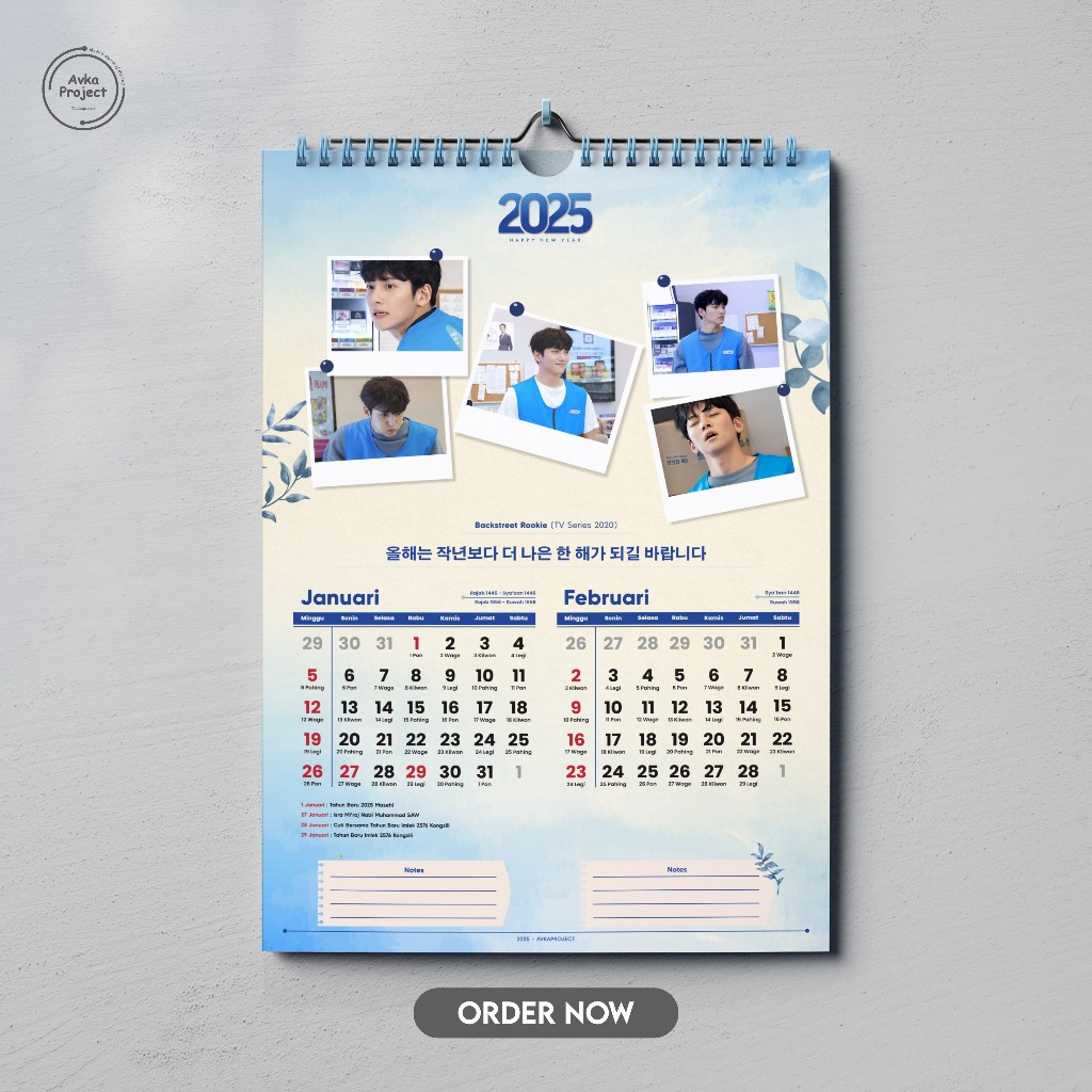 

Custom Foto Kalender Dinding 2 bulanan Kpop Tahun 2025 | avkaproject | drakor