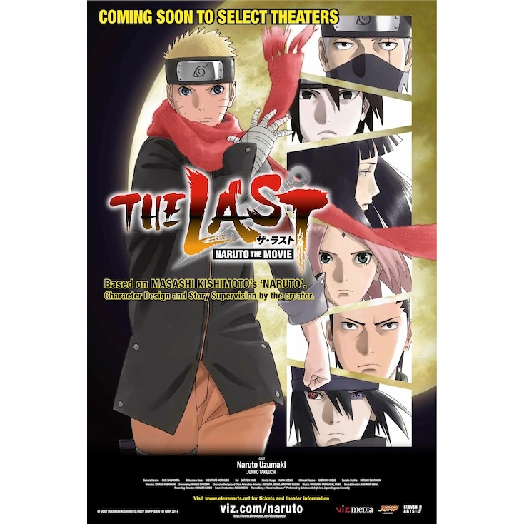 Film Dvd The Last Naruto the Movie 2014 High Quality Teks Indonesia