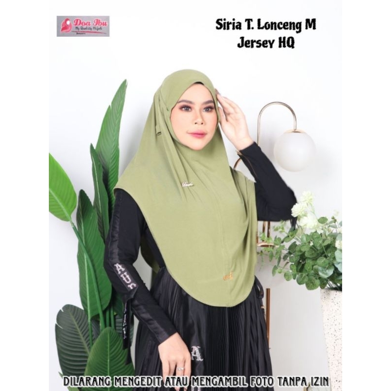 DOA IBU SIRIA TALI OVAL/M