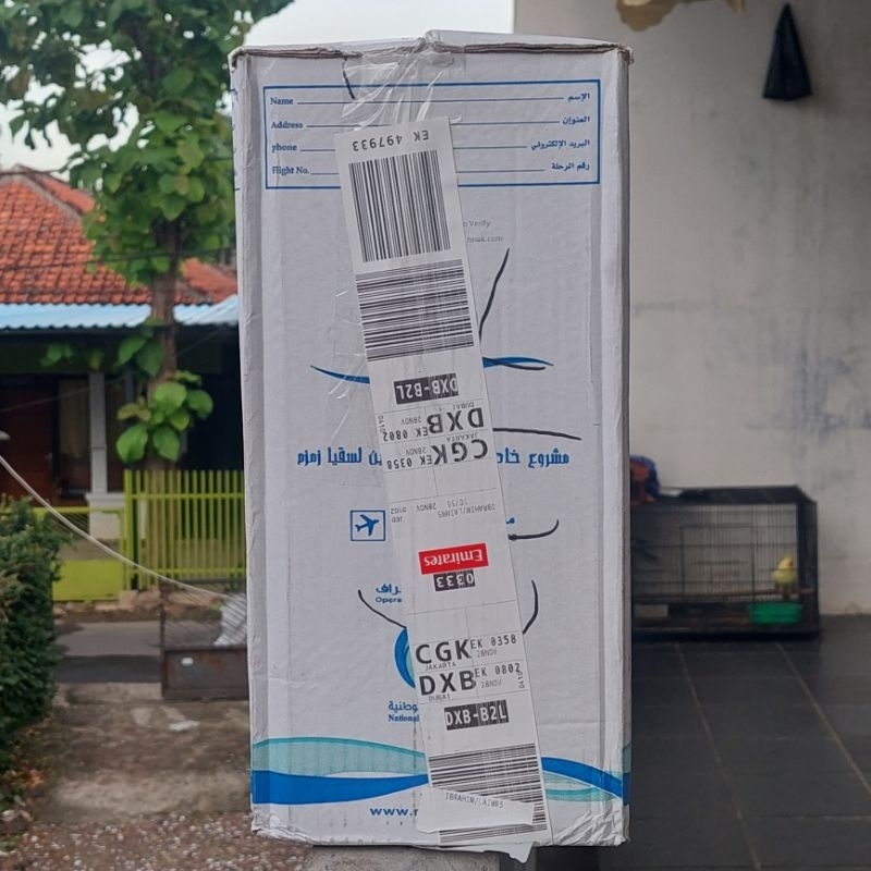 

Zamzam Barcode 5 liter / Zamzam Barcode / Zamzam Original