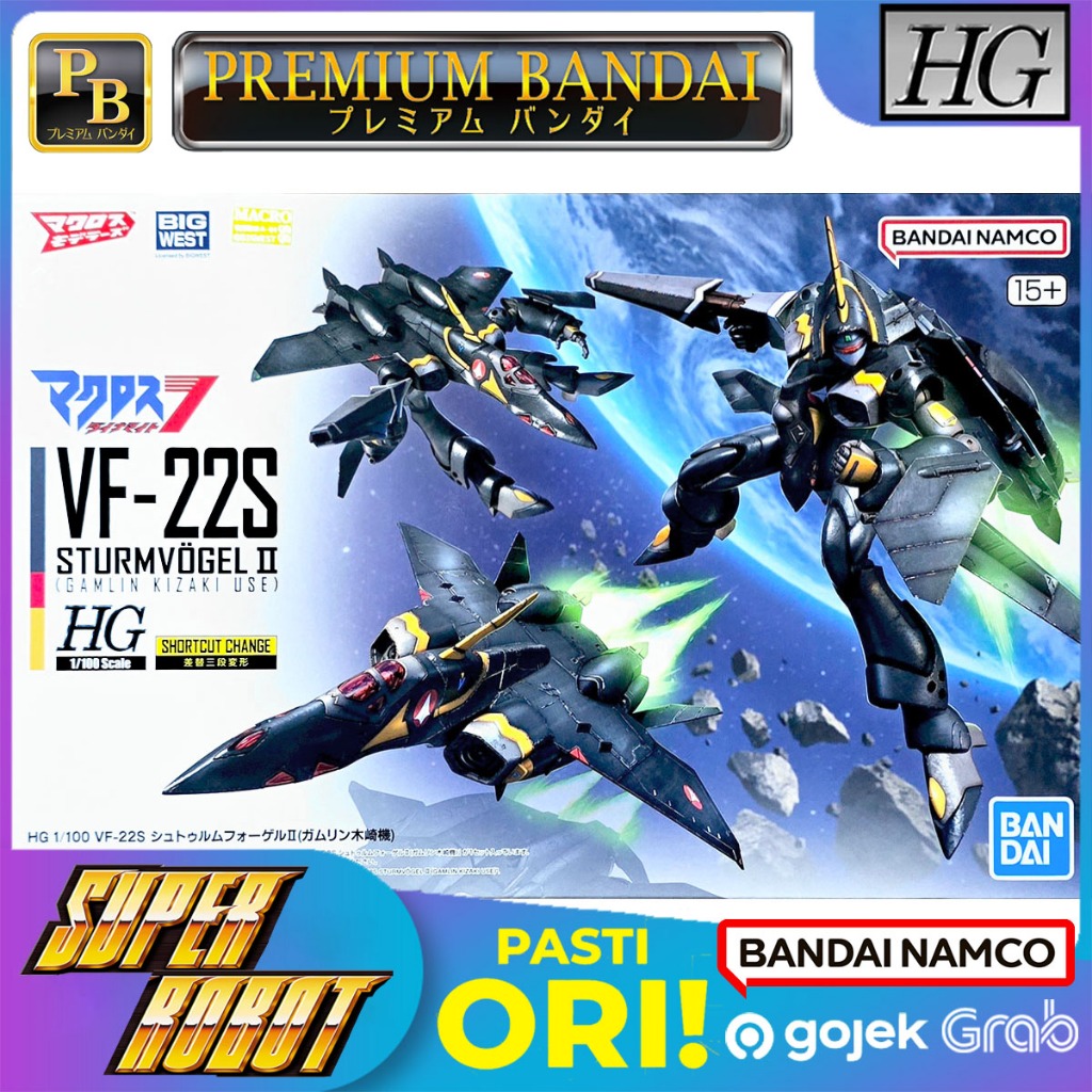 BANDAI HG 1/100 VF-22S Sturmvogel Il Gamlin Kizaki Use - Macross 7 P-BANDAI Limited