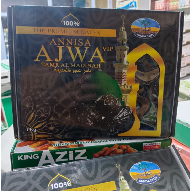 

kurma ajwa 1kg