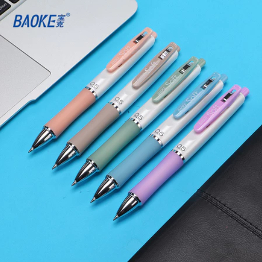 

BAOKE Gel Pen / Pulpen Gel Retractable 5 Warna Halus Menulis Gel Pena 0.5mm Pegangan Karet PC3968