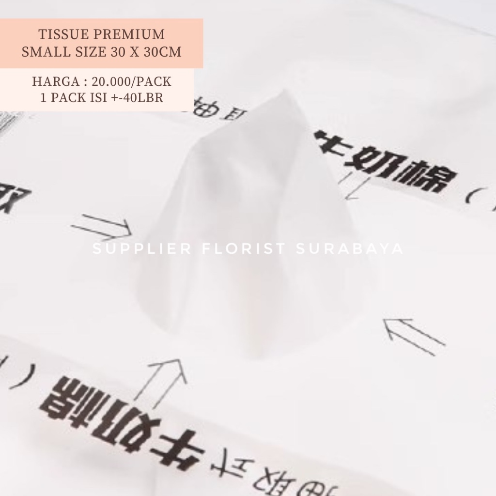 

[1 PACK +-40LBR] KERTAS TISSUE PREMIUM SMALL SIZE 30 X 30CM UKURAN KECIL TISSUE PAPER KERTAS RUMBAI SERUT DEPAN BUNGA KIWIR KIWIR LIDAH BAHAN HALUS SUTERA MESH PAPER DALAMAN BOUQUET KERTAS BUNGA BUKET BUNGA SURABAYA WRAPPING PAPER ALA KOREA