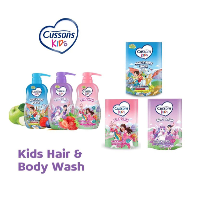 CUSSONS KIDS SABUN MANDI BOTOL  280ML