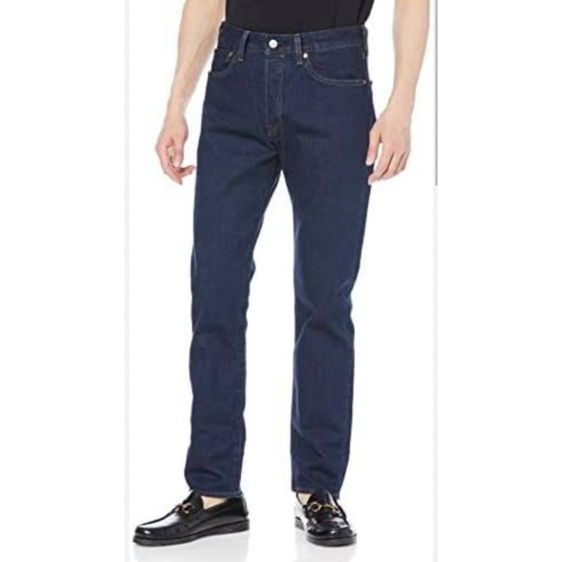 New and Original 501ST Slim Taper Fit