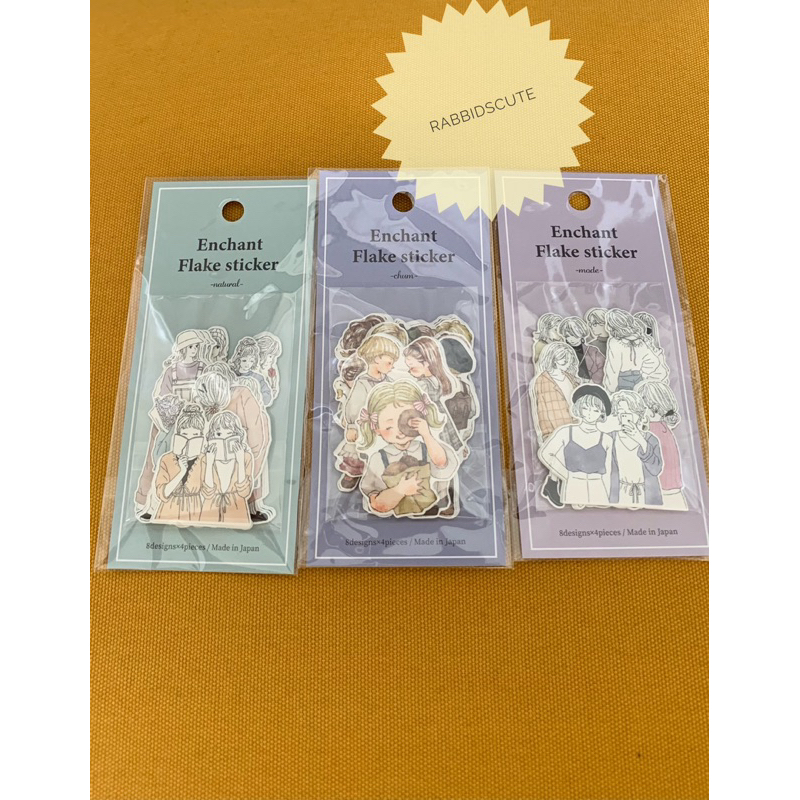 

Gaia Stationery Enchant Flake Sticker