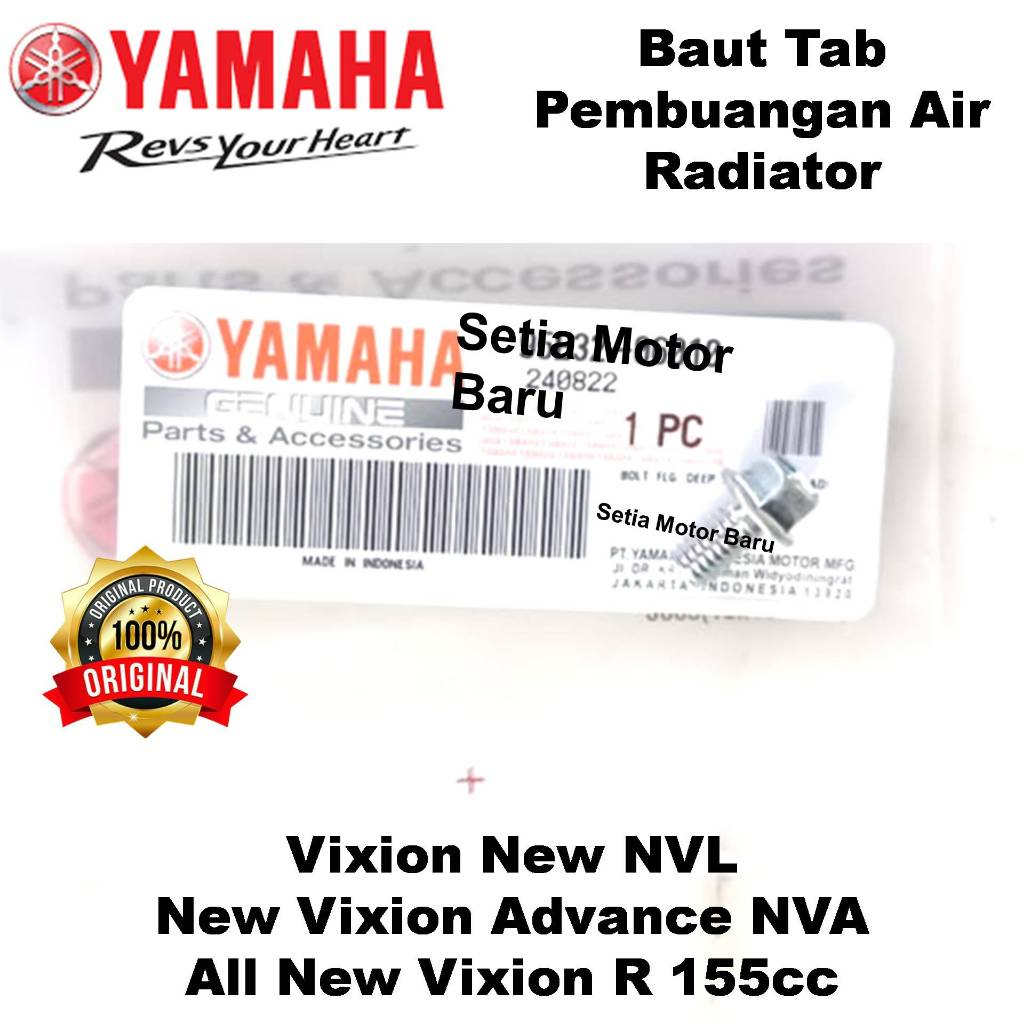 Baut Bolt Tab Pembuangan Air Radiator Motor New Vixion NVL Advance NVA R Ori Asli Yamaha