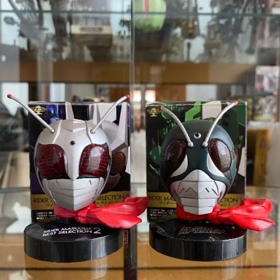 RMC Kamen Rider Skyrider (first ver) & RMC Kamen Rider Super 1