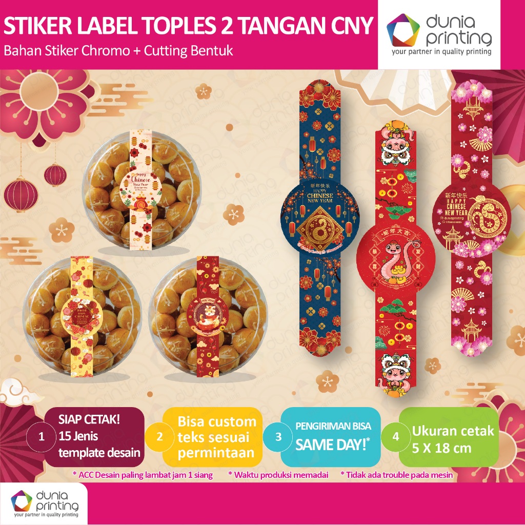 

Stiker Toples Imlek Chinese New Year Ekonomis 5 x 18 cm ( kiri kanan)