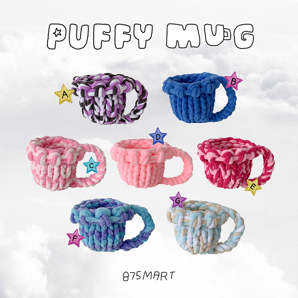 [875MART / Custom] Puffy Basket & Cereal Mug