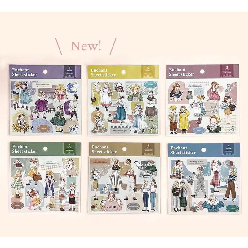 

GAIA The Enchant sheet stickers