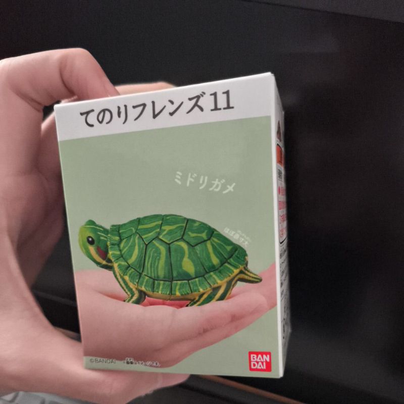 Bandai kura kura brazil turtle tortoise action figure original jepang gashapon japan