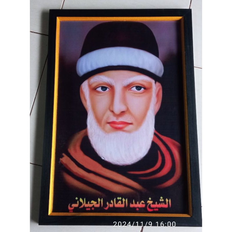 PROMO hiasan dinding gambar syekh Abdul Qodir al jaelani PLUS bingkai