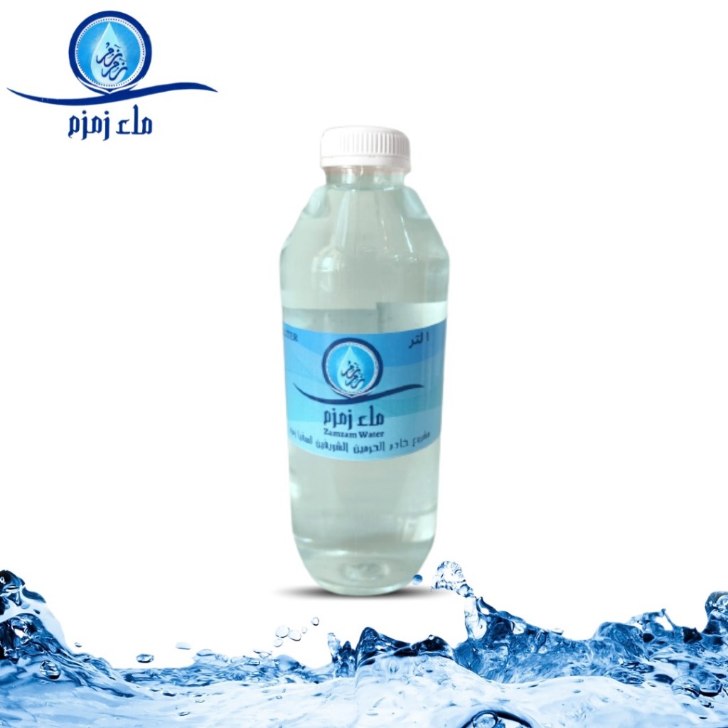 

AIR ZAM-ZAM 1 LITER 100% ASLI / ORIGINAL / OLEH-OLEH HAJI DAN UMROH